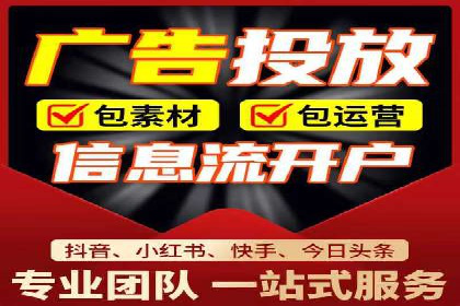 案例解析：SEM百度竞价效果提升之道