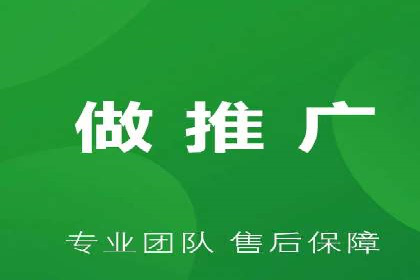 实战案例：SEM外包公司助力企业精准营销